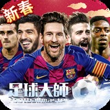 迈博体育app官网myball