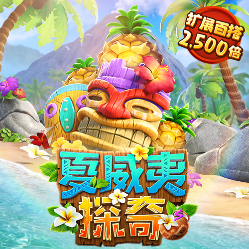 九博体育APP
